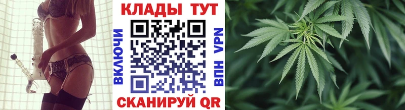 Цена Петровск ГАШИШ  А ПВП  NBOMe  Мефедрон  Галлюциногенные грибы 