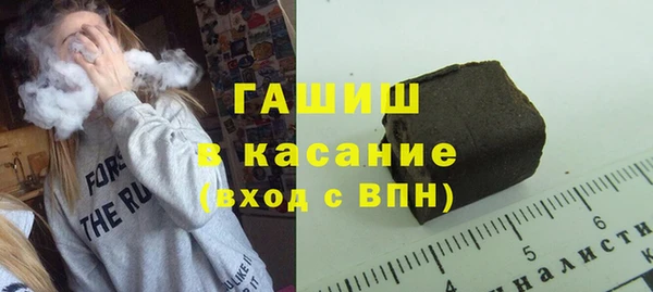 скорость mdpv Балахна
