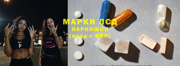 мяу мяу мука Балабаново
