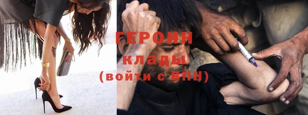 мяу мяу мука Балабаново