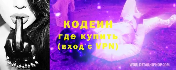 мяу мяу мука Балабаново