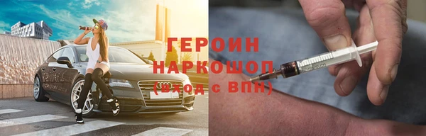 альфа пвп VHQ Баксан