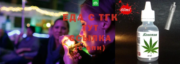 мяу мяу мука Балабаново