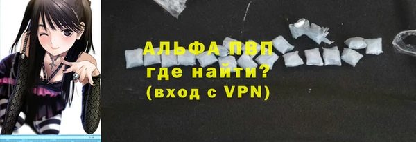мяу мяу мука Балабаново