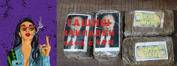 скорость mdpv Балахна