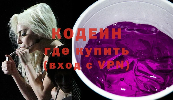 мяу мяу мука Балабаново