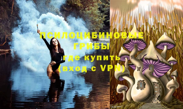 альфа пвп VHQ Баксан