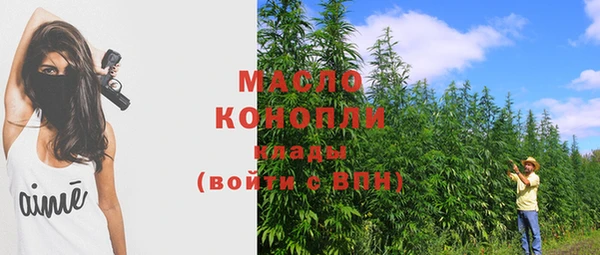 альфа пвп VHQ Баксан