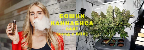 скорость mdpv Балахна