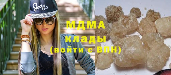 мяу мяу мука Балабаново