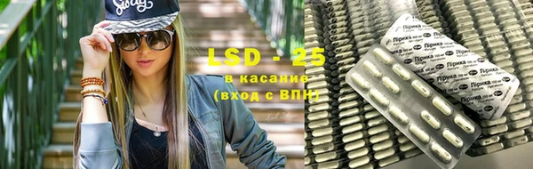 скорость mdpv Балахна