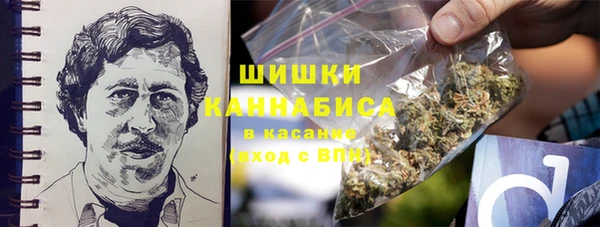 мяу мяу мука Балабаново