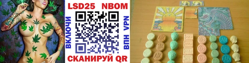 hydra онион  Петровск  Марки NBOMe 1,8мг 