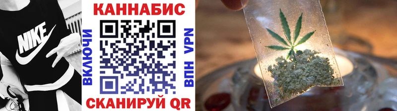 где купить наркоту Петровск Каннабис LSD WEED